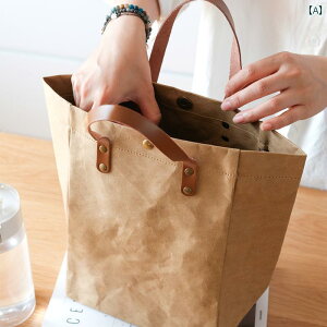 シンプル 防水 和風 ニッチ 洗える クラフト 紙 レディースバッグ 小さめ ハンドバッグ ランチ バッグ ボックス カジュアル