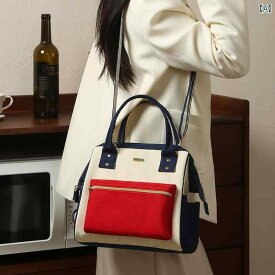ランチボックス バッグ 断熱 ハンドバッグ 厚手 アルミホイル バッグ大容量 弁当箱入れ おしゃれ バイカラー トリコロール カジュアル