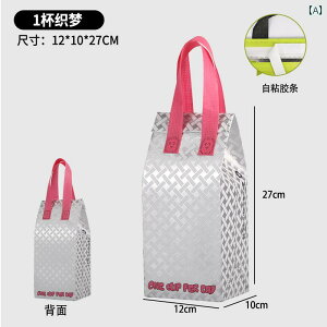 sDz ~NeB[   VO Jbv _u R[q[ ₽ ݕ A~zC fM ĝ eCNAEg nhobO