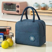 楽天市場】アルミホイール（弁当箱・水筒｜キッチン用品・食器・調理 