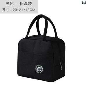 �ۉ� �o�b�O �����` �{�b�N�X ��� �� ���� �t�� �A���~�z�C�� ���� �h�� ��Ј� ���w�� �J�W���A�� �L�b�`�� �I�t�B�X �X�N�[��