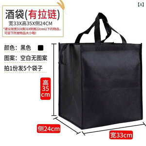 ޗp ^ sDz Wbp[ VN Mtg obO nhobO ^oR   V[ Vv bsO n 傫