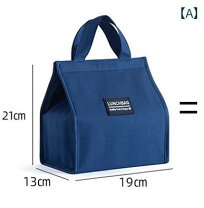 楽天市場】アルミホイール（弁当箱・水筒｜キッチン用品・食器・調理 