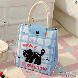 断熱 ランチボックス バッグ 大容量 小学生 ハンドバッグ 厚手 アルミホイル ねこ かわいい キッズ 弁当箱入れ 遠足 弁当入れ