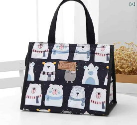 大容量 ランチボックスバッグ 厚手 アルミホイル 断熱 学生用 大型 くま 柄 かわいい 弁当箱入れ 弁当入れ レジャー ポップ