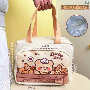 ubh xA ` {bNX obO ۉ ItBX[J[ |[^u w Vi JWA Lb` ItBX XN[