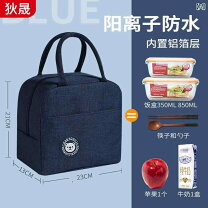 楽天市場】アルミ蒸着弁当パックの通販