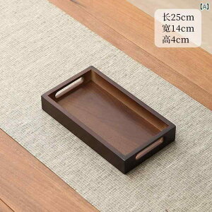 Xg[u   ۂ eB[gC C gC fBi[ JtF fU[g [ P[L XibN Lb` CeA