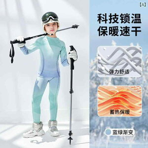 qp  XL[ X[c 2025 t j̎qp X|[c g[jO Ci[ ۉ  LbY JWA  AEghA Oop 킢