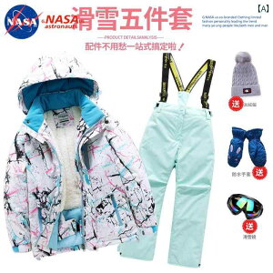 メンズ レディース 子供用 スキー スーツ 小 中 大 赤ちゃん用 ワンピース 厚手 フリース 防水 保温性 プロ 仕様 雪国用 装備