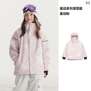 qp XL[ X[c  ς g h VO _u {[h j̎q ̎q V   ~ LbY JWA  AEghA Oop 킢