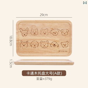 eB[gC ` fBi[ gC ؐ Vp H t[cgC P[L Lb` CeA Vv 킢 k