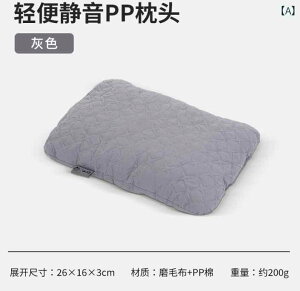 `[Y   c AEghA Lv  S s@   NbV s lbNs[ |[^u gx rWlX ^ RpNg