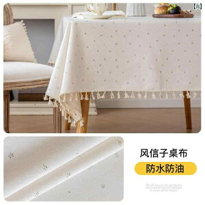 e[u NX sv ϖ h  l n y  _CjO R[q[ }bg 2025N CeA 