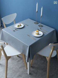 n e[u NX h ϖ ϔM 􂦂 ` ƒp PVC  R[q[ CeA Vv  GKg