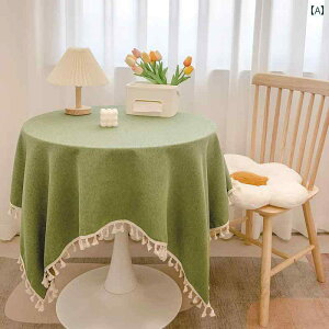  ^bZ e[u NX R[q[ C X^C fXN  Eh _CjO ͑ Ȗ CeA GKg