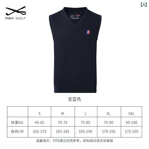 Olanke St Y H~ xXg ߗ g ۉ h  JWA WPbg Cu[ [Ybh ANA}