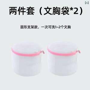 Jieliya h[obO ƒp ^ lbg obO E[ ߗ    p ό` h~ TCY S M L XL