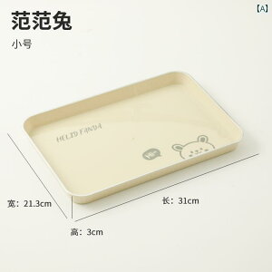 EH[^[Jbv eB[P[L eB[Zbg t[c XibN [ v[g ` ^ ƒp eB[gC CeA