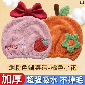 qp hC wA Lbv ̎qp z  xr[ V[  1 Vv[ Cv ^I oX[