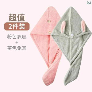 p hC wA Lbv z  ^I q 킢 N[jO PA Vv[ V[ oX[ Vv