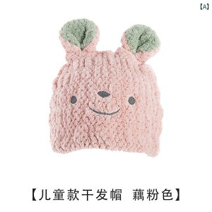 qp hC wA Lbv ̎qp z V[ 킢 xr[ Vv[ obO  ^I oX[ z[