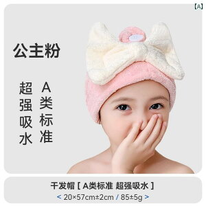 傫ȃ{ qp hC wA Lbv z  p Vv[ ̎qp ^I oX[  킢