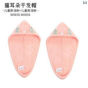 qp hC wA Lbv p z  킢 eq V[ wbhoh ̎q ^I oX[ z[CeA