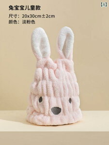 qp hC wA Lbv ̎q z  xr[ Vv[ wbh ^I V[ oX[ z[CeA