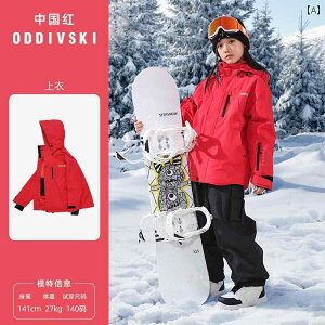 XL[ X[c h h  g j̎q ̎qp LbY JWA  AEghA Oop 킢 bh ubN