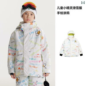 ̎qp XL[EFA pc ~p 傫TCY qp j̎qp LbY JWA  AEghA Oop 킢