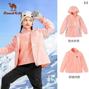 qp h g ̎qp h XL[ WPbg j̎qp  X[c LbY JWA  AEghA Oop 킢