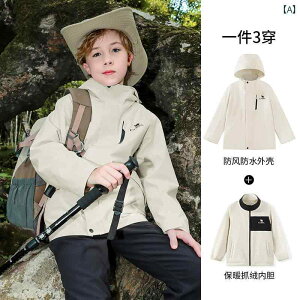 q WPbg j̎q EBhu[J[ vXxxbg g h rbO LbY XL[ X[c 3 in 1 JWA