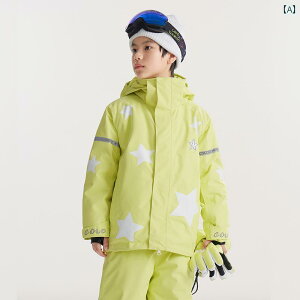 邢  qp XL[ X[c Zbg  h j̎q ̎qp I[o[I[ LbY JWA  AEghA Oop 킢