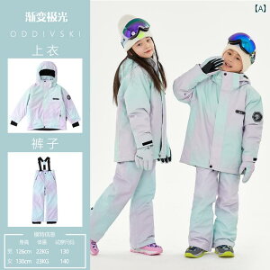 qp XL[ X[c j̎q ̎q  g h h pc @ LbY JWA  AEghA Oop 킢