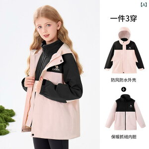 qp WPbg 3 in 1 h h  AEghA ~h [WTCY vXxxbg g XL[ X[c K[Y