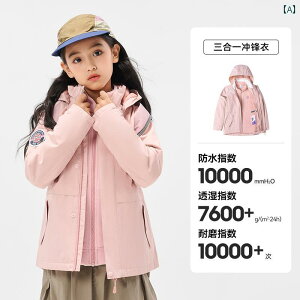 AEghA qp WPbg j̎q ̎qp oR  X[C LbY JWA  Oop 킢 sN