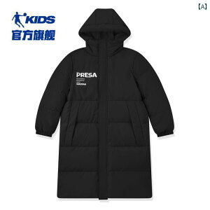 q  j̎qp X[v [t _E WPbg O 2025N ~ g rbO LbY XL[ X[c JWA