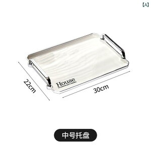 y  gC ` z[ rO [ v[g XibN t[c EH[^[Jbv eB[Jbv [ CeA