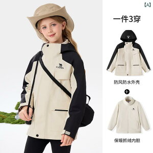 qp WPbg 3 in 1 h h oR E TCY XL[EFA ̎qp LbY JWA  AEghA Oop 킢