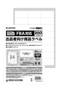 GR xV[ FBAx oiҌ ꂢɂ͂ 24 200V[g EDT-FBA24200