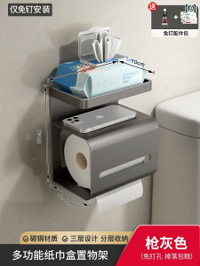 gCbgy[p[ {bNX gC [ bN p` t[ Ǌ| [ z_[ Vv u CeA 