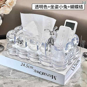 NEh eBbV {bNX rO [ fXN gbv R[q[ e[u  @\ Cg  R  [