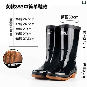 ubN fB[X Cu[c nC `[u ~ h V[Y Lb` z[ AEghA EH[^[ ~bh lp S