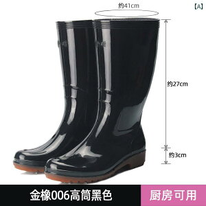 Cu[c Y fB[X h ~ EH[^[ V[Y nC Jbg o[ VFt ނ C | u[c