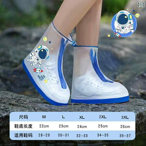 j̎q ̎q qp Cu[c h ~ߐ J̓p  ϖՐ C wp tbgJo[ LbY 킢 JWA