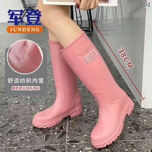 特製 ハイ カット レインブーツ 女性用 滑り止め 厚底 暖かい キッチン 防水 ゴム 靴 大人用 カジュアル かわいい エレガント