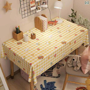 e[u NX X^C ԕ Vv  rO [  Q ׋  CeA JWA _CjO 