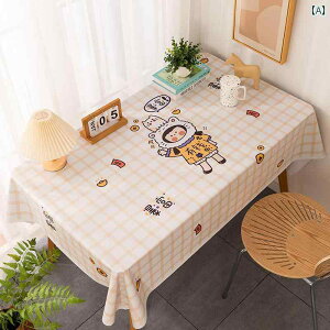 fXN e[u NX X^C wp ^ tbV lbg bh }bg CeBOfXN CeA JWA