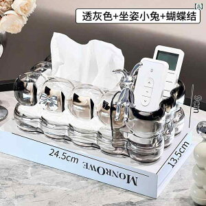 k y ؃eBbV {bNX rO [ R[q[ e[u [  I  NA CeA vX`bN